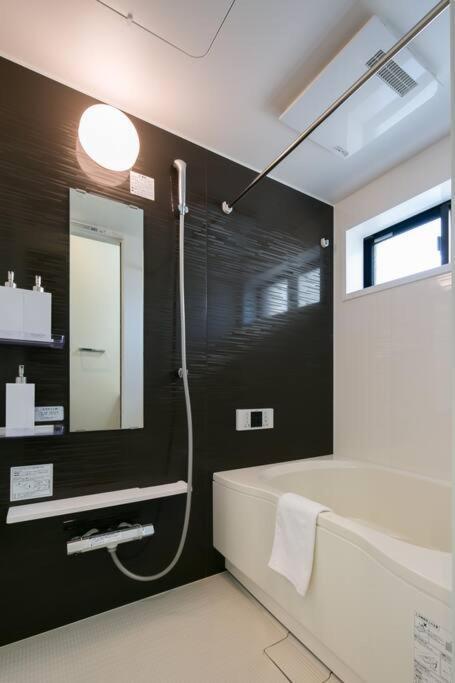 Appartamento Trive Kanayama501 - 最大5名宿泊可能 *